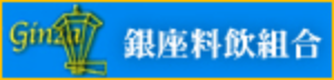 system